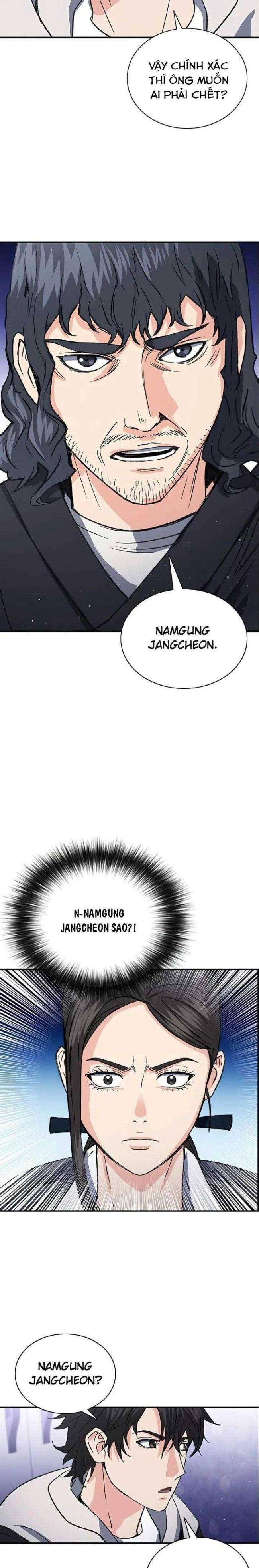 Druid Tại Ga Seoul - Page 17