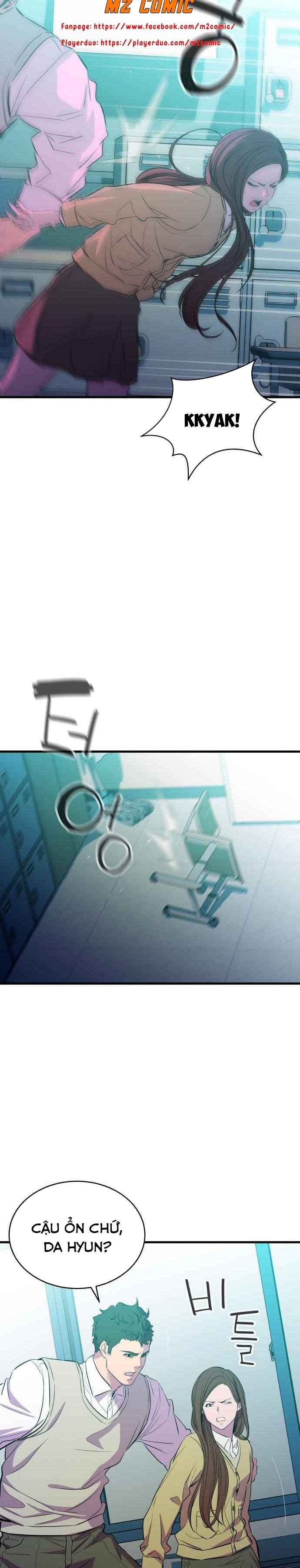 Kẻ Phản Diện Vô Dụng - Page 24