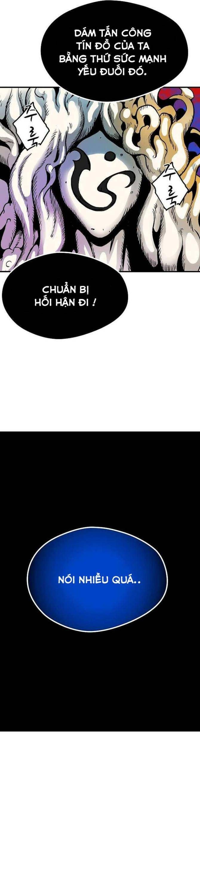 Không Thể Phá Vỡ - Page 45