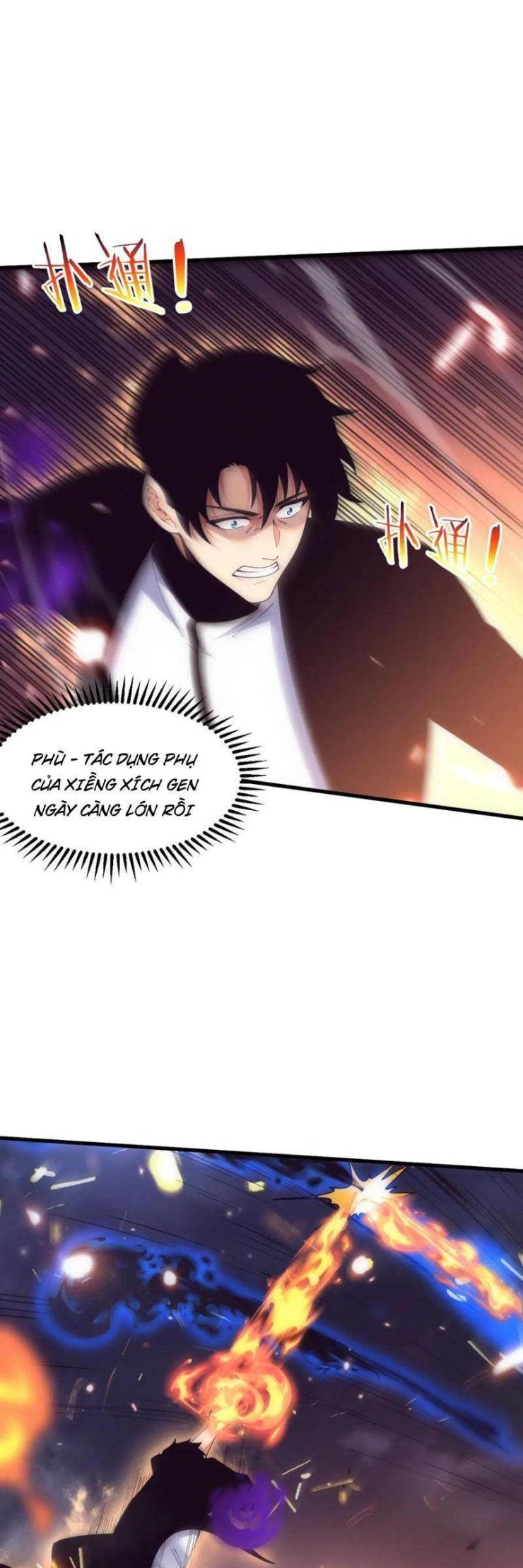 Tiến Hóa Cuồng Triều - Page 18