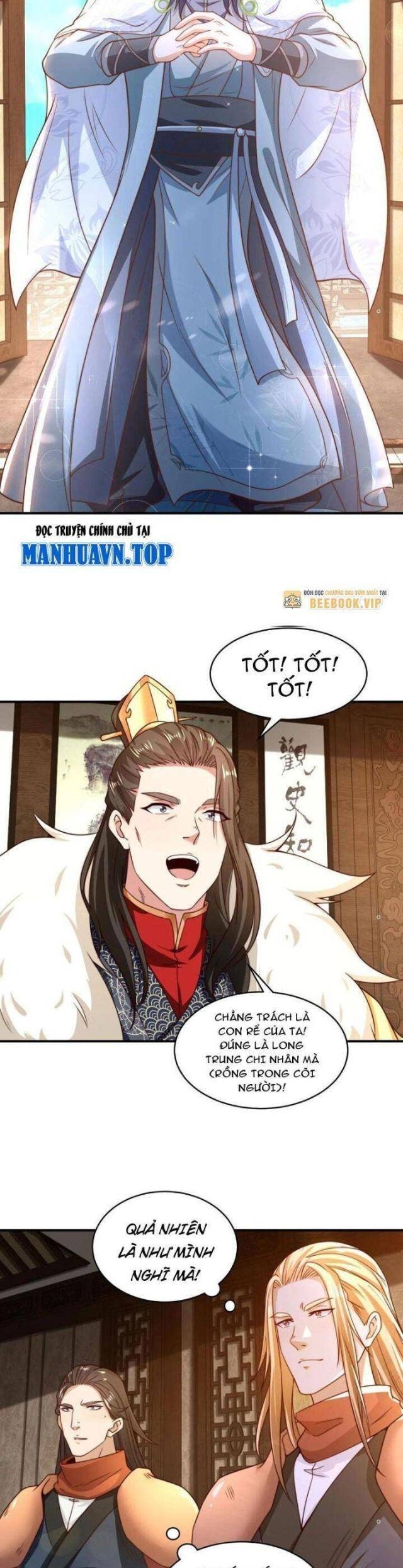 Tân Hỗn Độn Kiếm Thần - Page 12