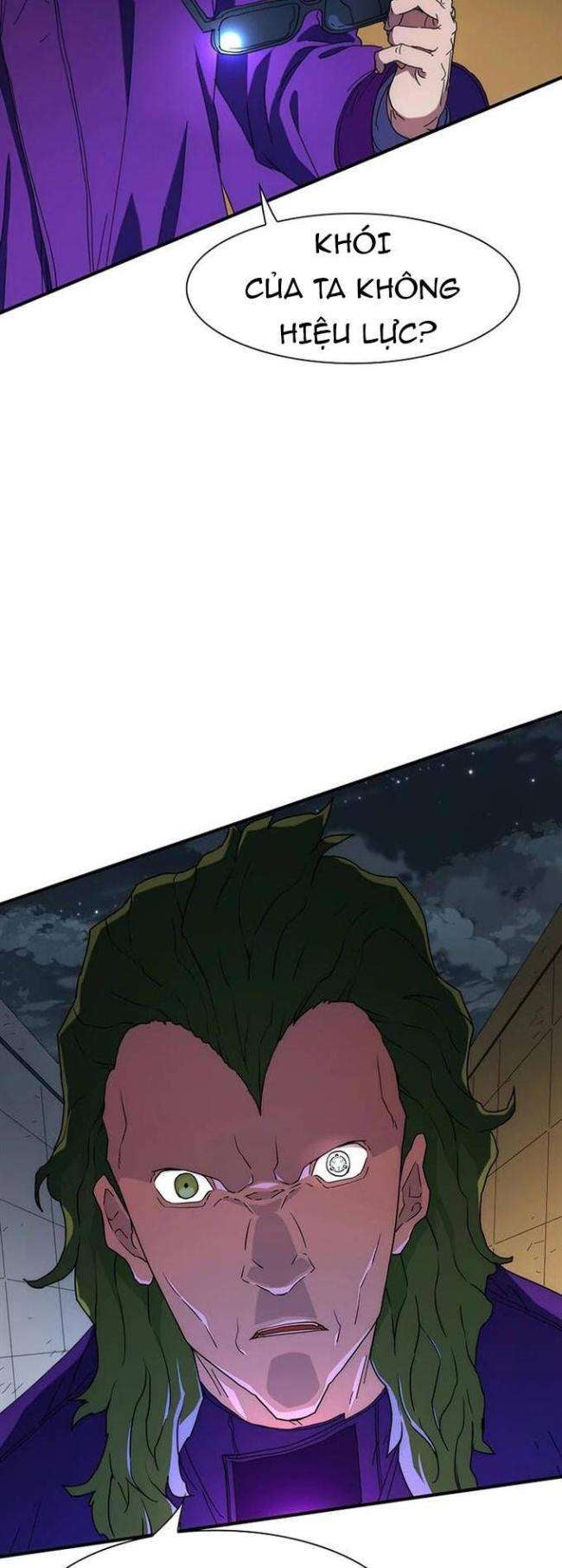 Là Người Duy Nhất Được Chòm Sao Chiếu Cố - Page 30