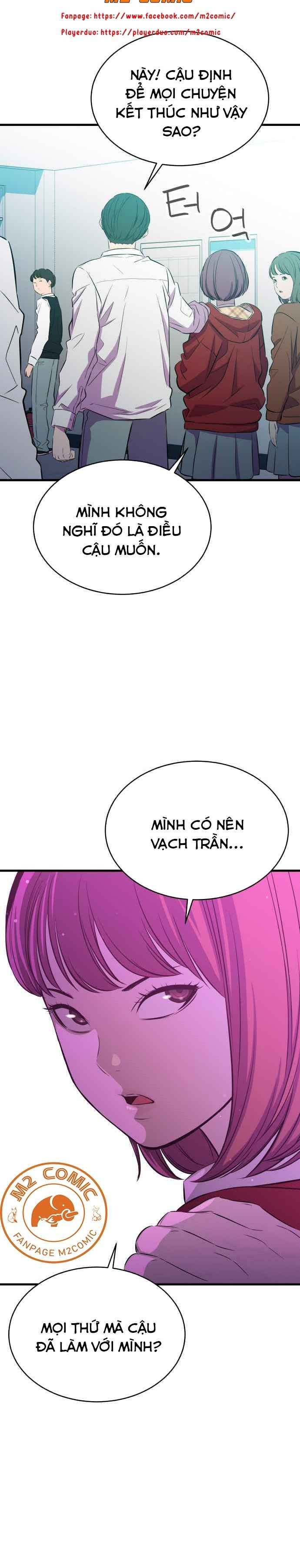 Kẻ Phản Diện Vô Dụng - Page 25