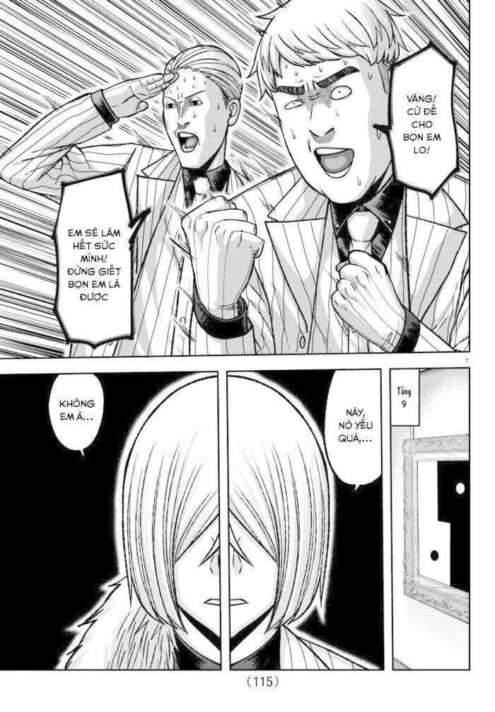 Tougen Anki - Page 7