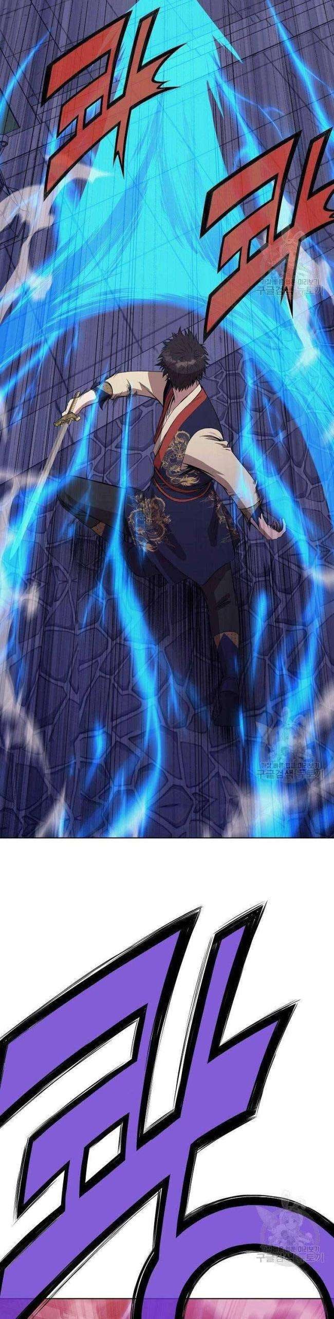 Võ Thánh - Page 32