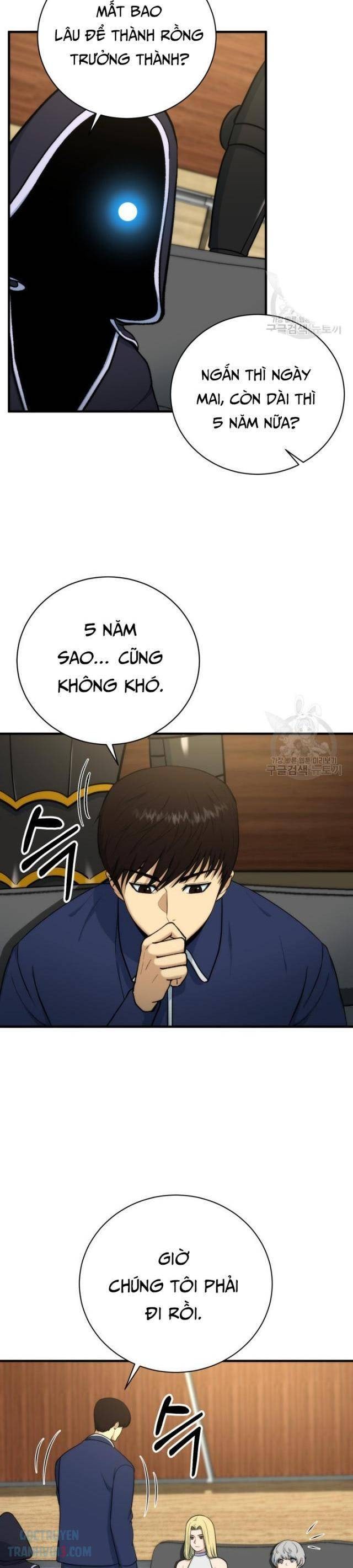 Ngôi Nhà Hầm Ngục - Page 14