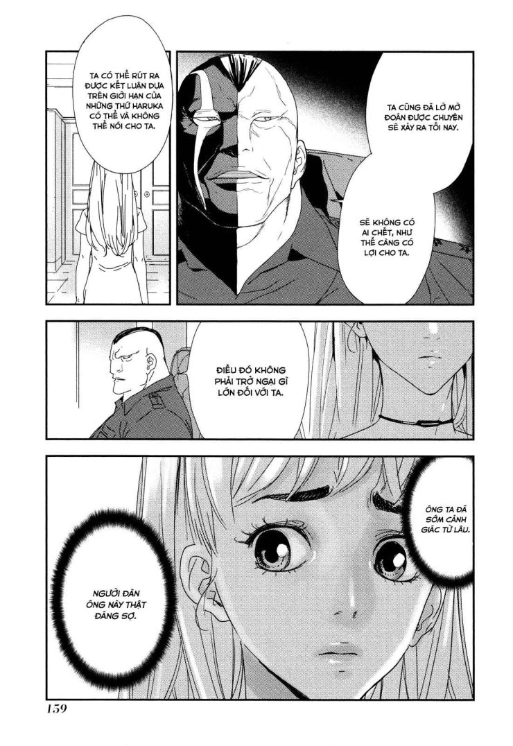 Until Death Do Us Part - Page 12