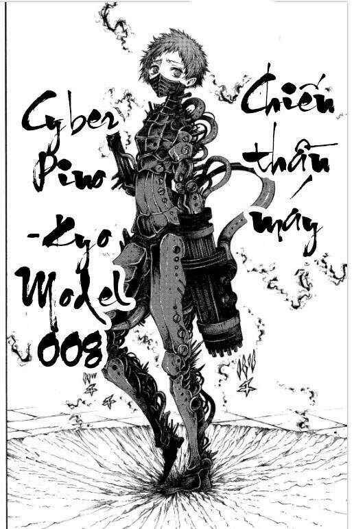 Tales Of Destruction - Page 27