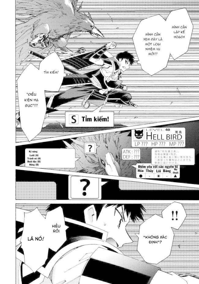 Argate Online - Page 9