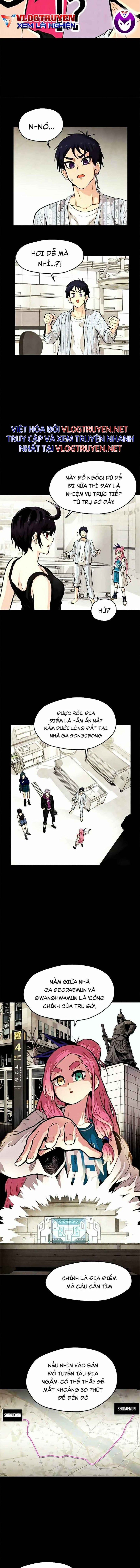 Tội Phủ Trảm Ma - Page 4