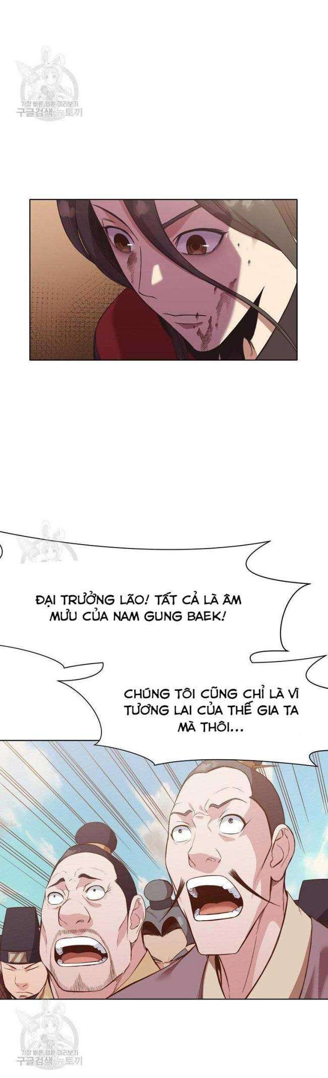 Võ Thánh - Page 21
