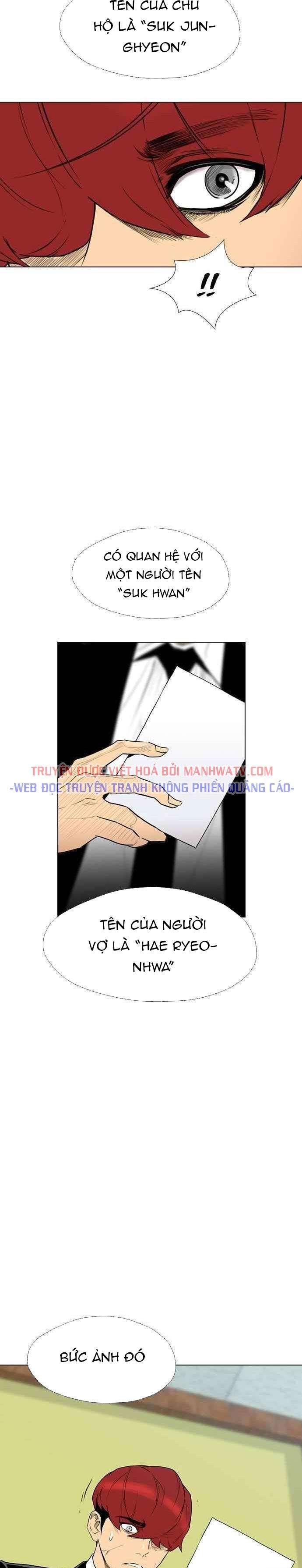 Kẻ Hồi Sinh - Page 7