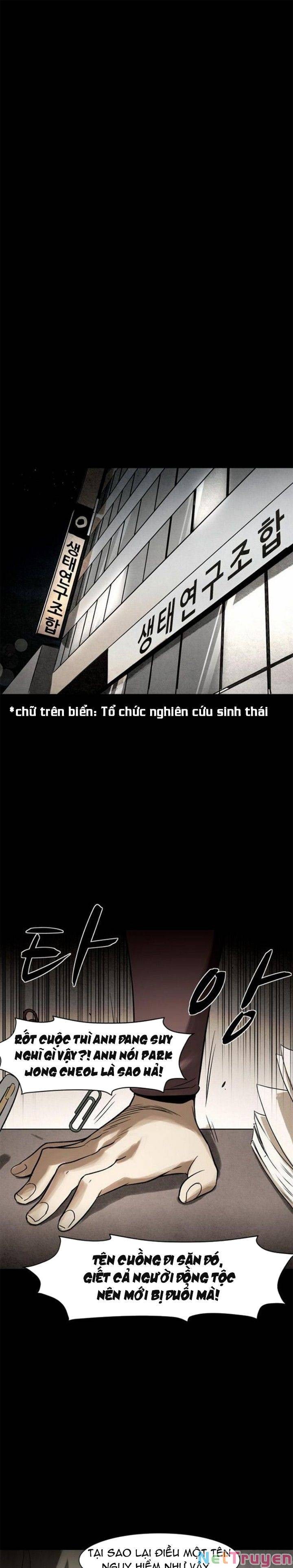 Virus Quái Vật - Page 18