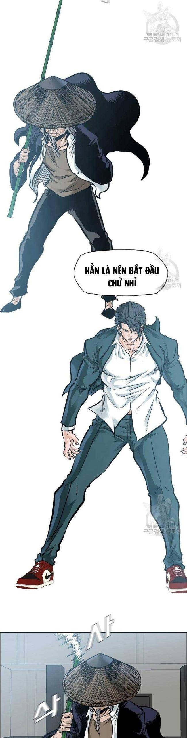 Bá Chủ Học Đường SS4 - Page 19