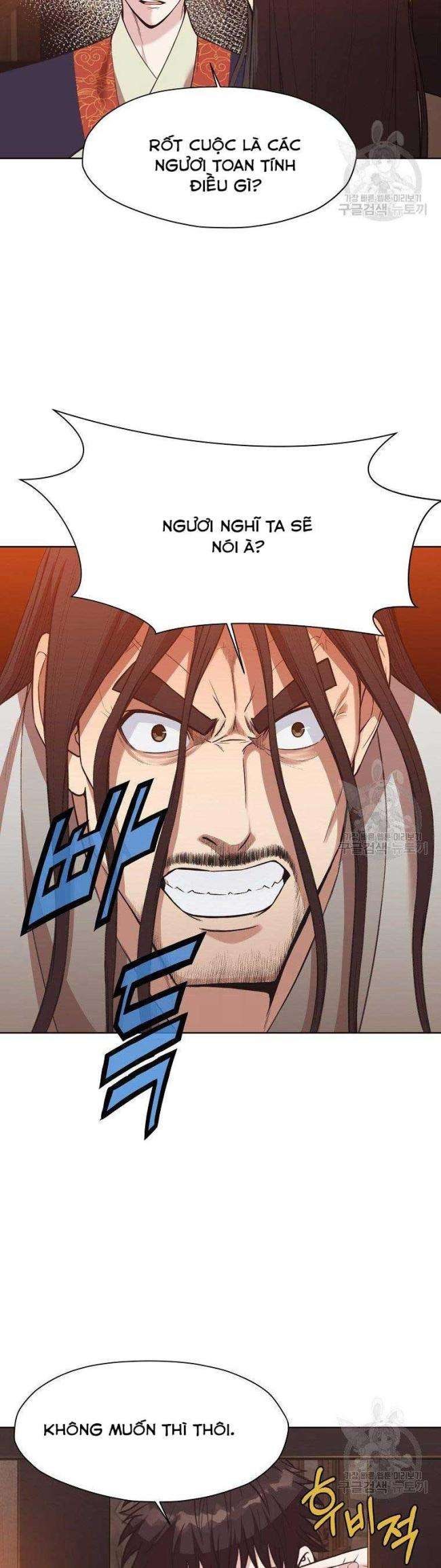 Võ Thánh - Page 14