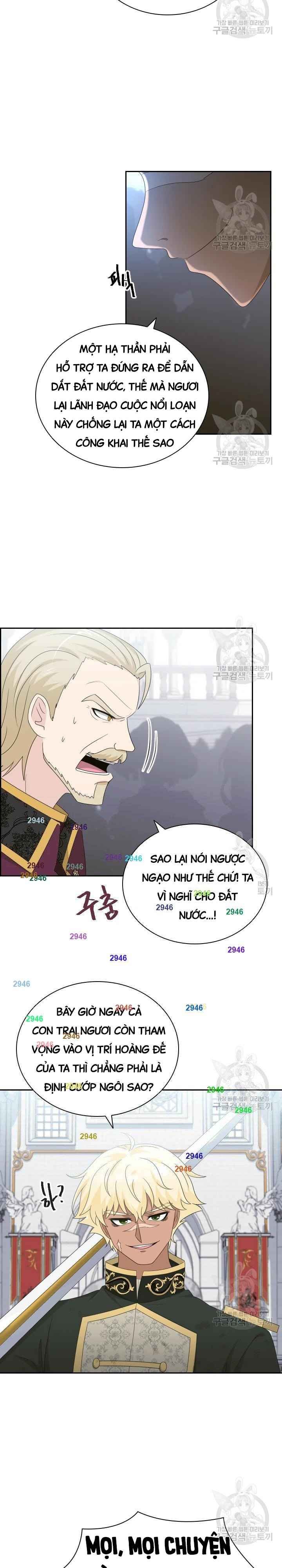 Cuốn Sách Lagier - Page 13