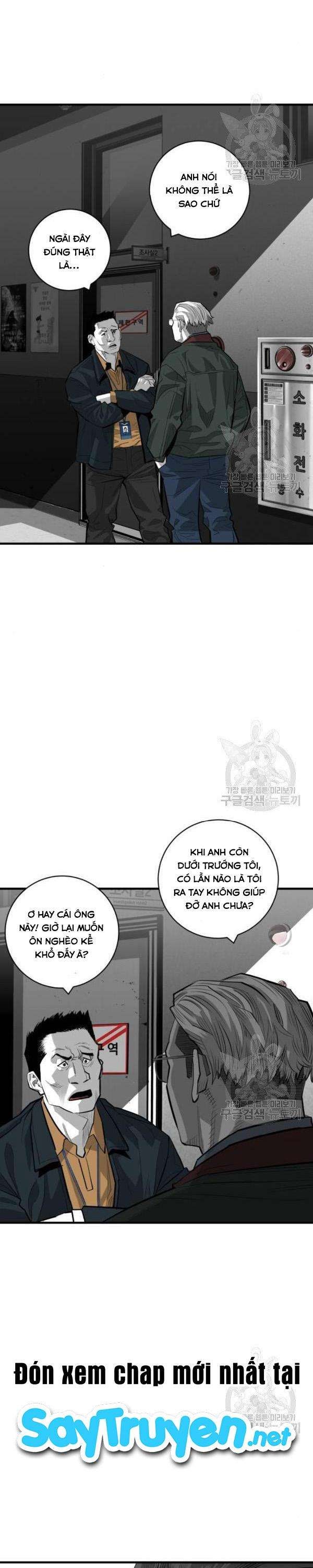 Quảng Trường Máu - Page 27