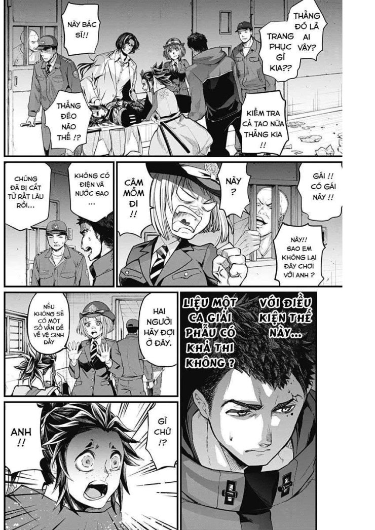 Shin Gunjou Senki - Page 26