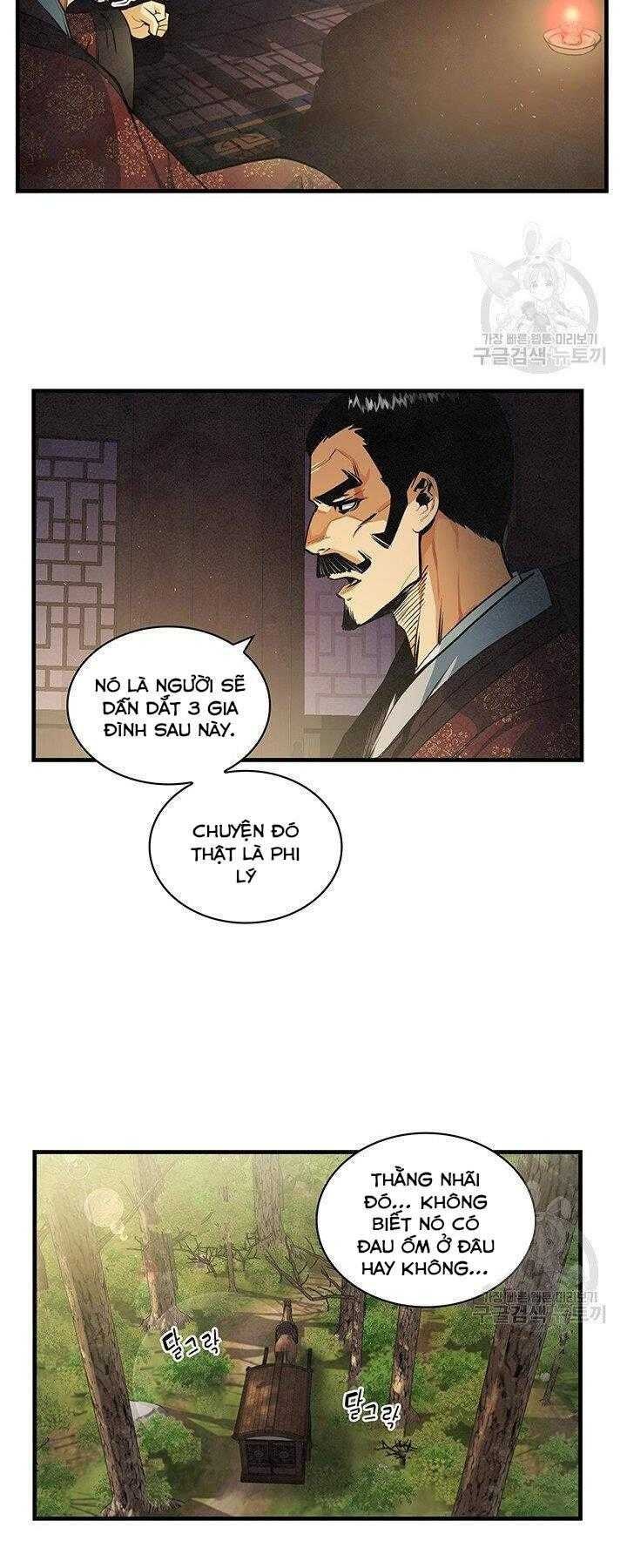 Mục Hạ Vô Nhân - Page 14