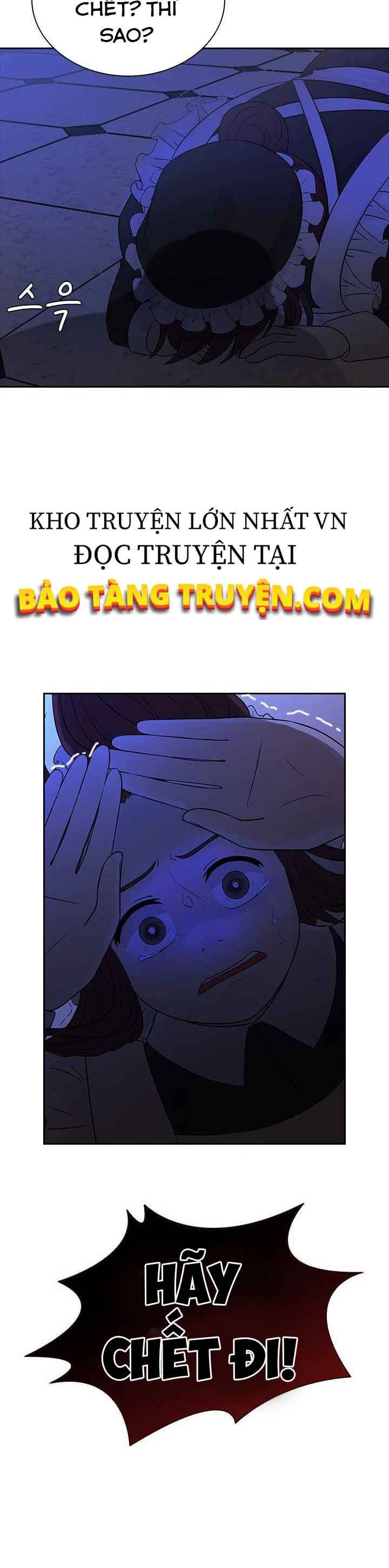 Cuốn Sách Lagier - Page 21