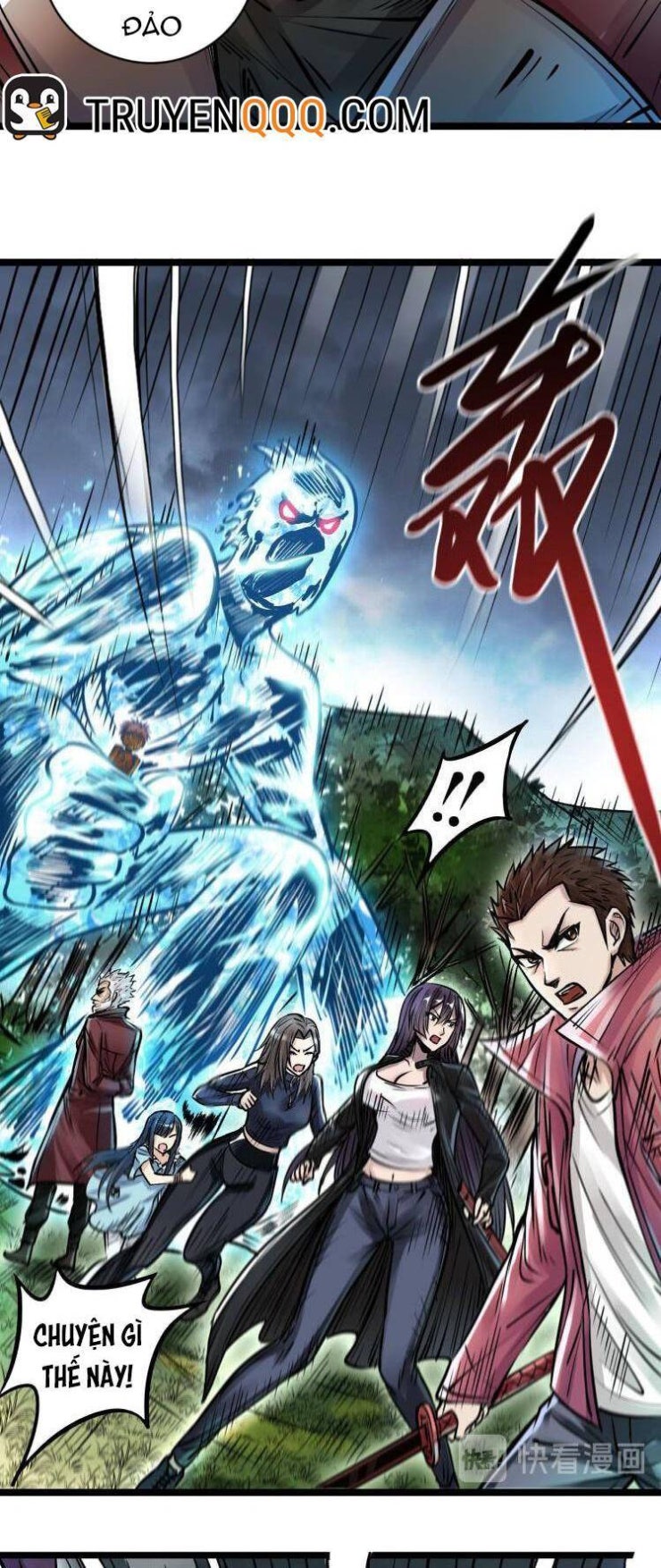 Thế Giới Xa Lạ - Page 15