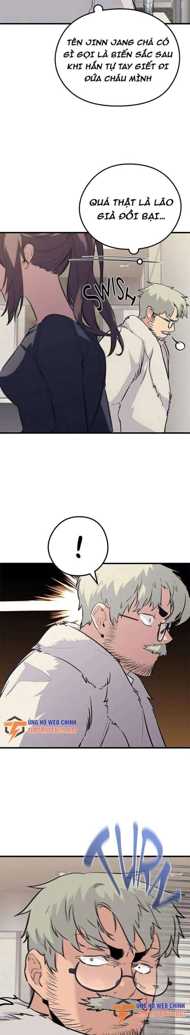 Quỷ Linh Vương - Page 39
