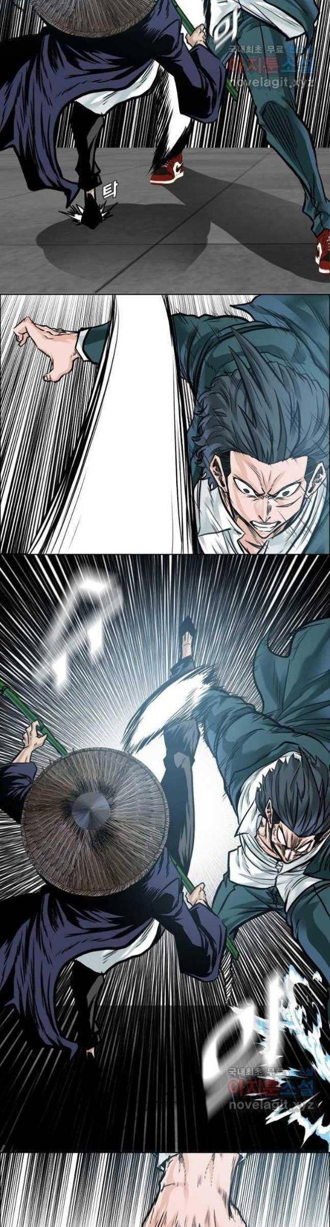 Bá Chủ Học Đường SS4 - Page 6