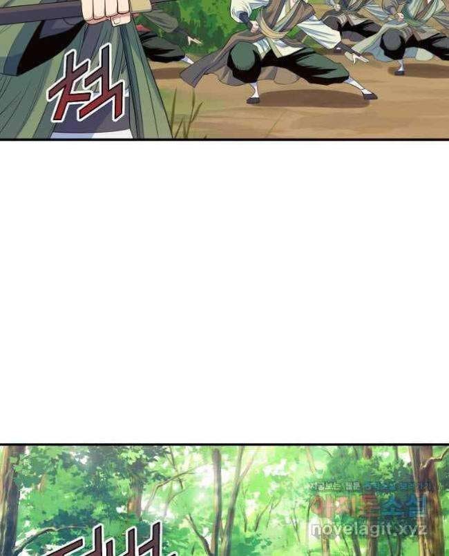 Hoành Tảo Cửu Châu - Page 54