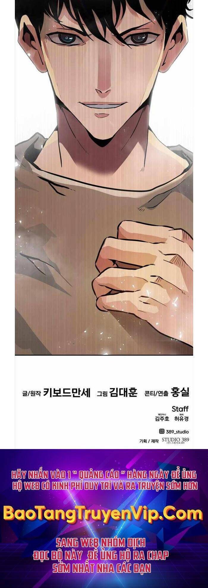 Kẻ Đa Tài - Page 38