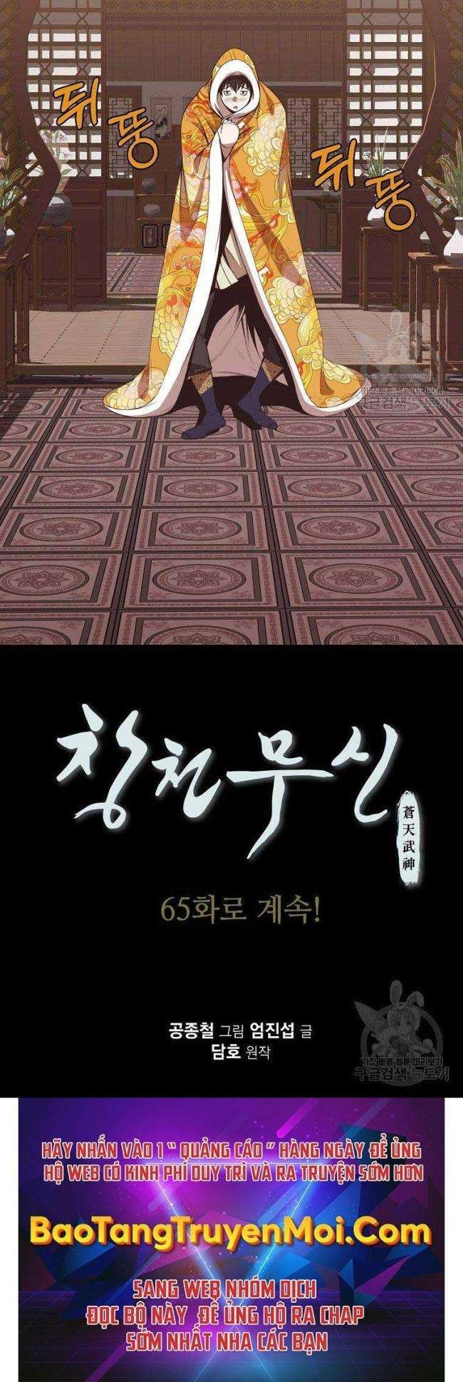 Võ Thánh - Page 33