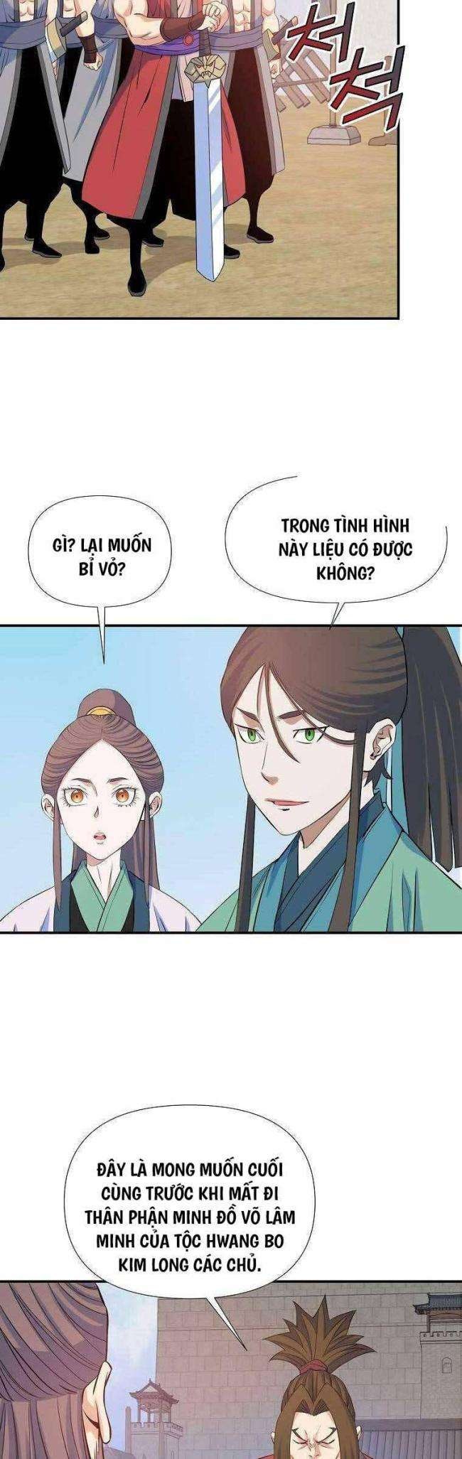 Hoành Tảo Cửu Châu - Page 27