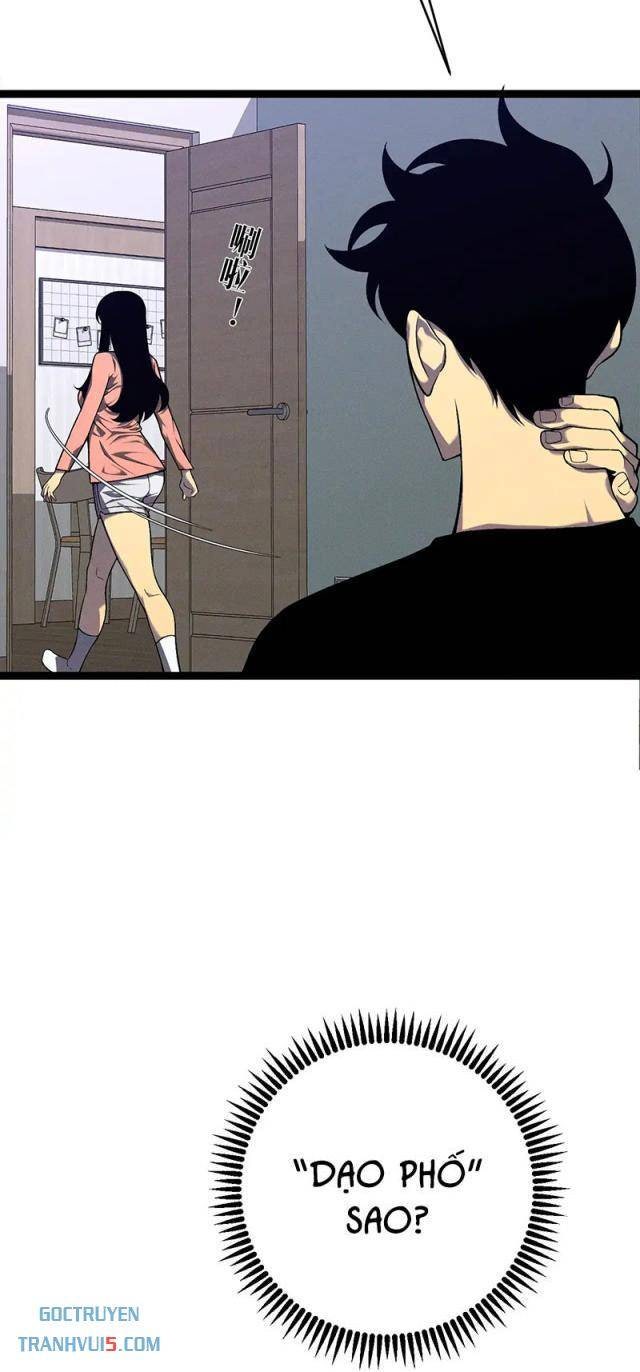 Tài Năng Của Ngươi Là Của Ta - Page 12