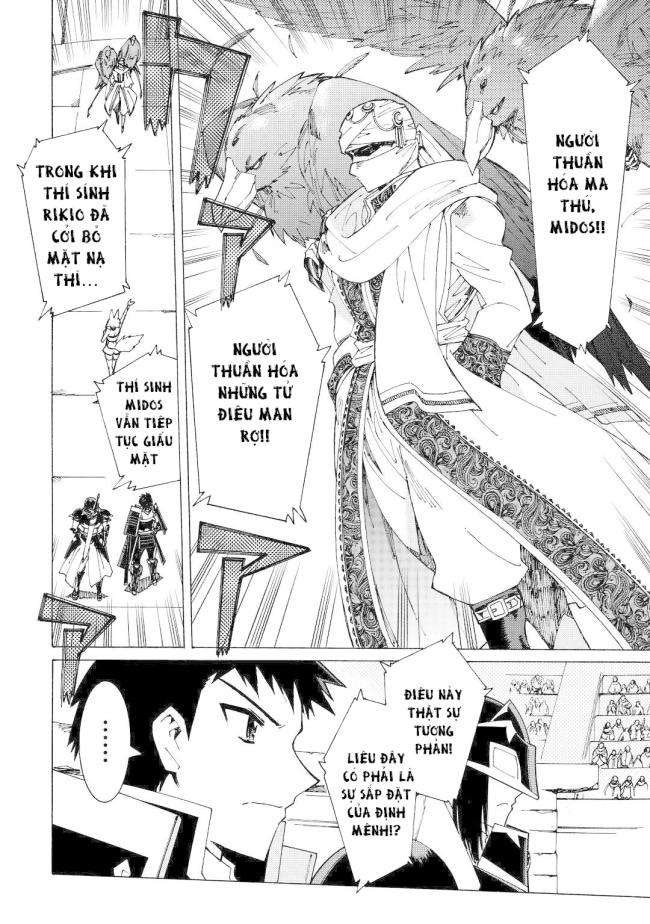 Argate Online - Page 5