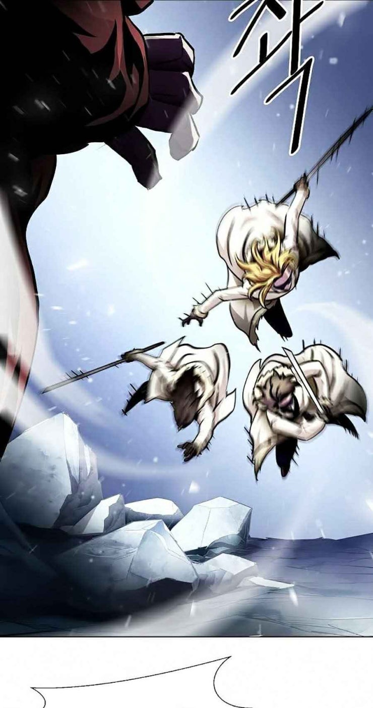 Sức Cùng Lực Kiệt - Page 27