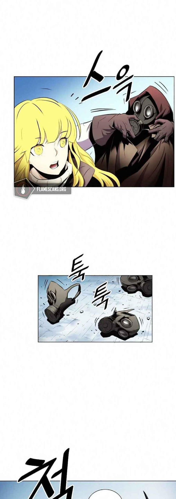 Sức Cùng Lực Kiệt - Page 6