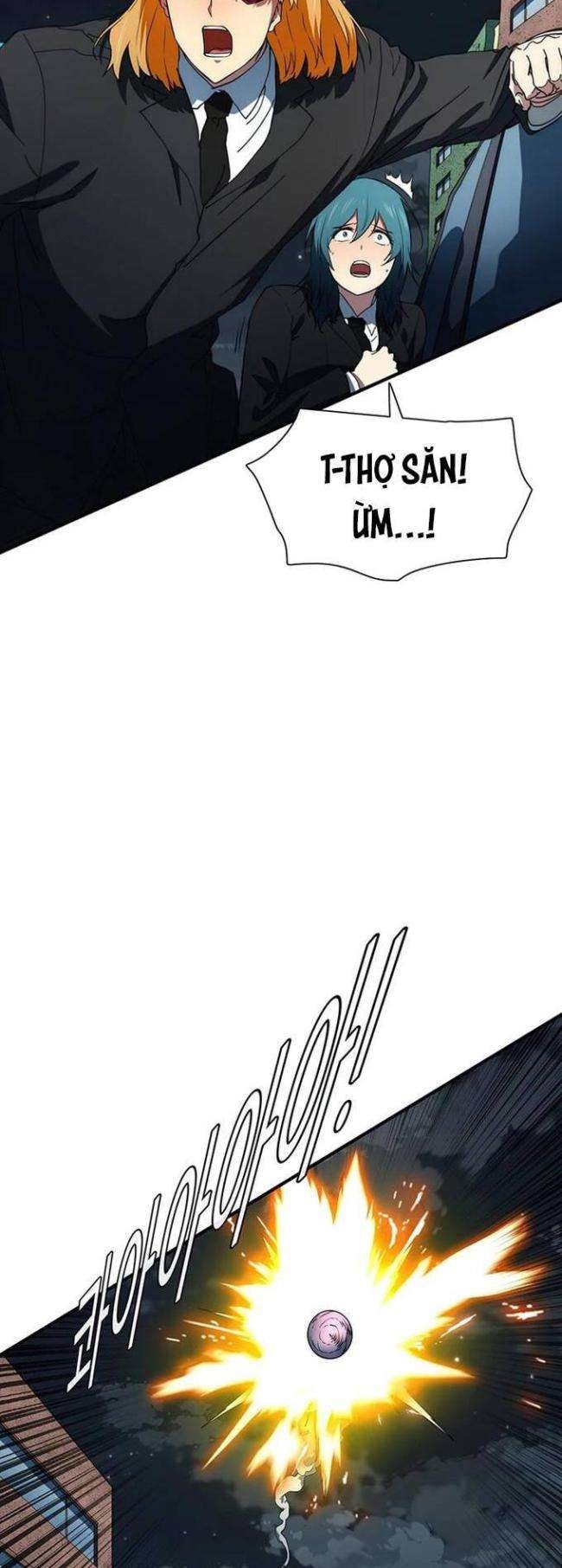Là Người Duy Nhất Được Chòm Sao Chiếu Cố - Page 27