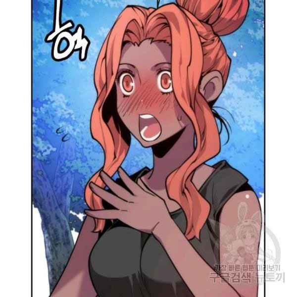 Thời Đại Hoàng Kim - Page 97