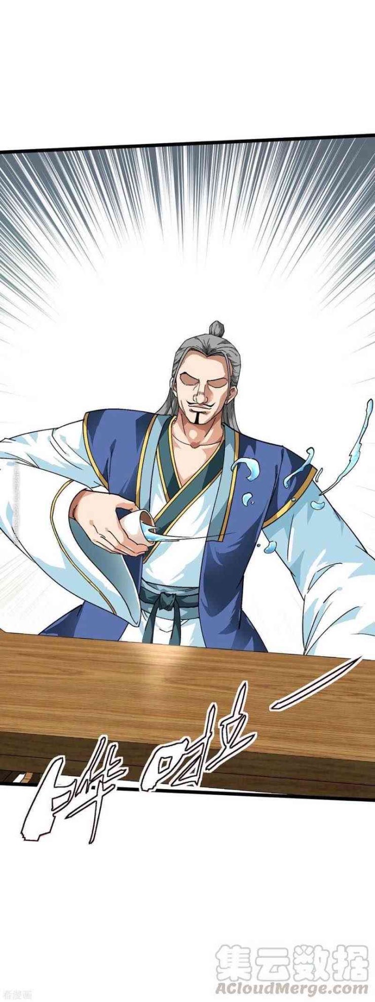 Trọng Sinh Ta là Đại Thiên Thần - Page 7