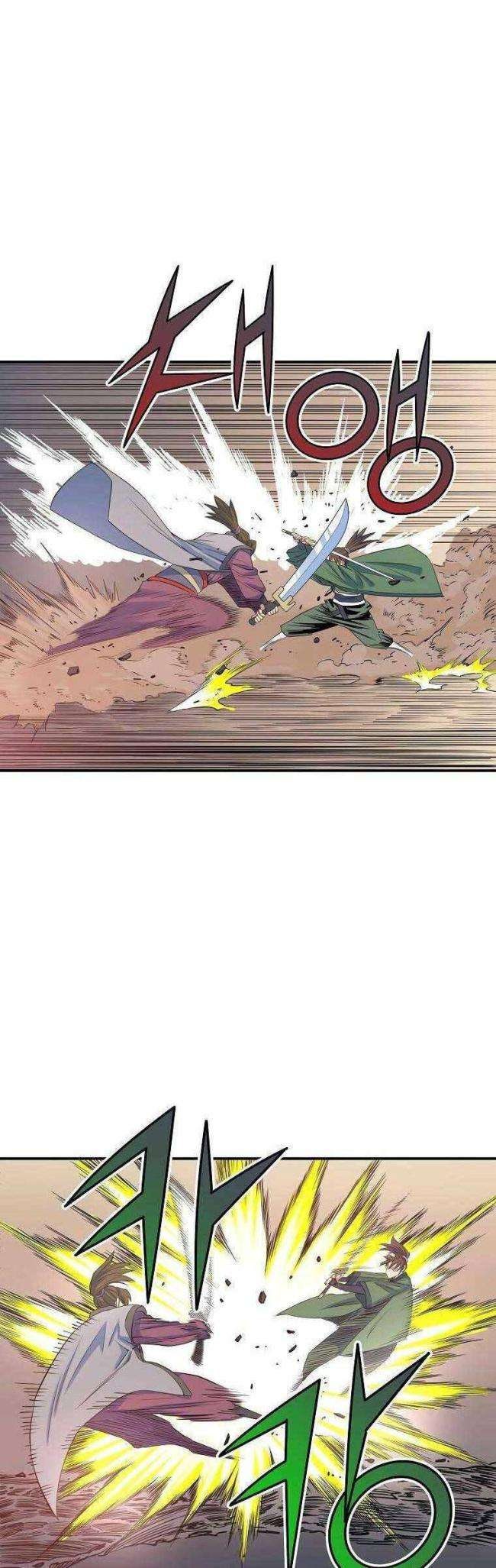 Hoành Tảo Cửu Châu - Page 35