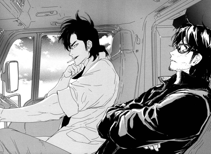 Until Death Do Us Part - Page 4