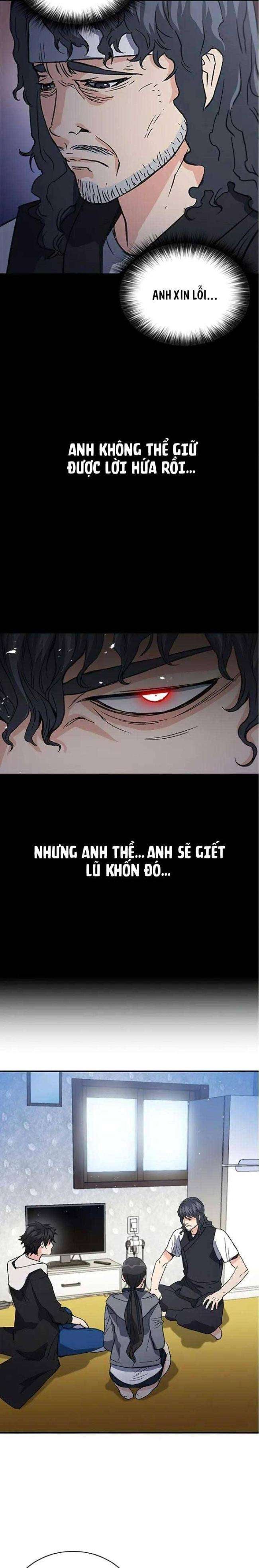 Druid Tại Ga Seoul - Page 14