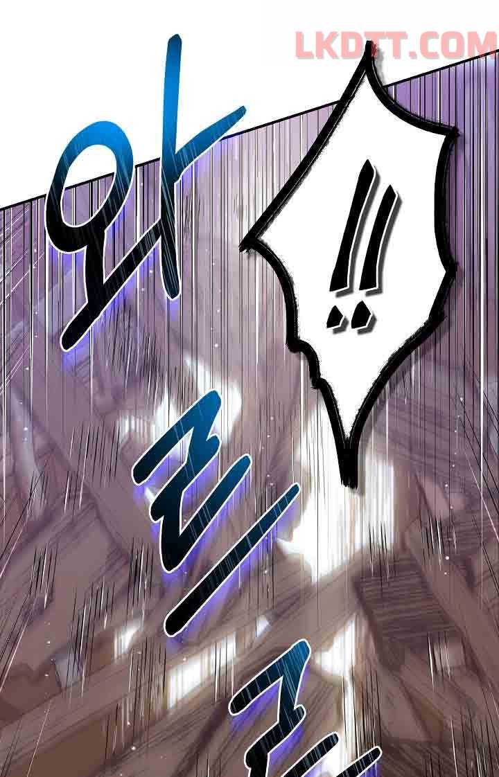 Tôi Trở Thành Nhân Vật Phản Diện Giỏi Nhất Trong Giới Võ Thuật - Page 81