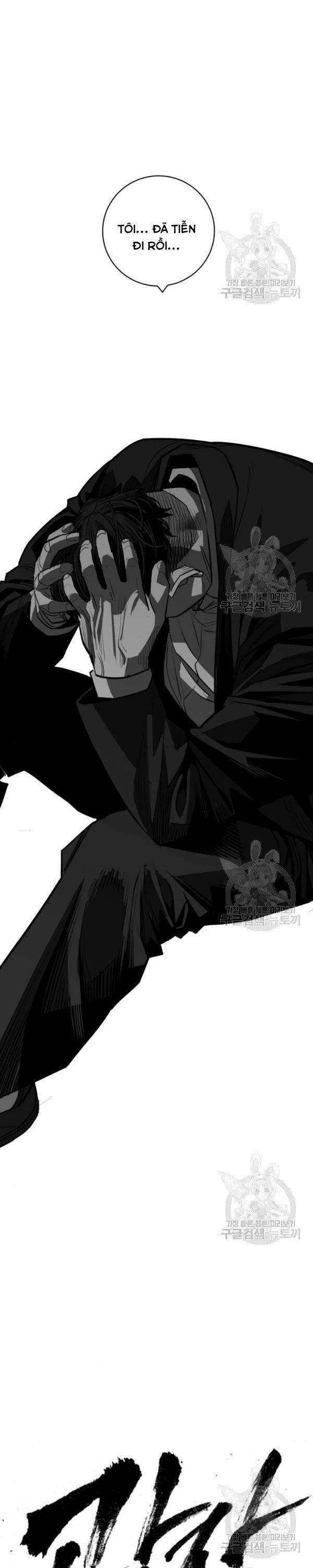 Quảng Trường Máu - Page 19