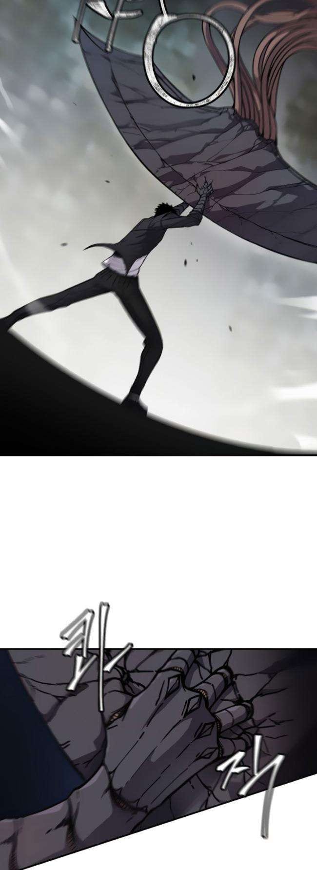 Pháp Sư Trẻ Tuổi - Page 17