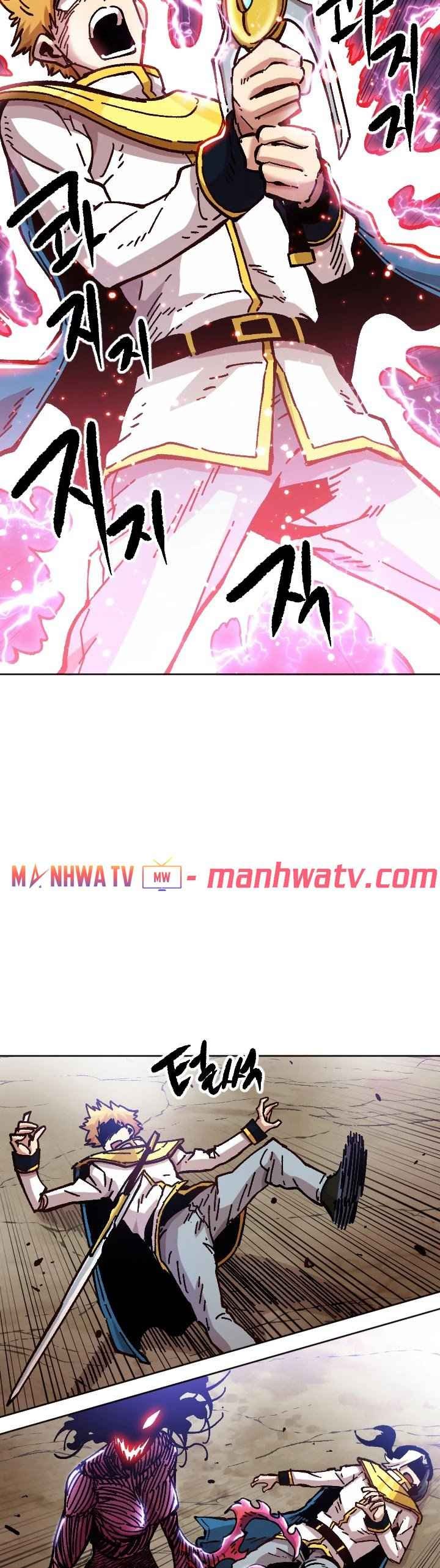 Nô Lệ Nghịch Thiên - Page 41