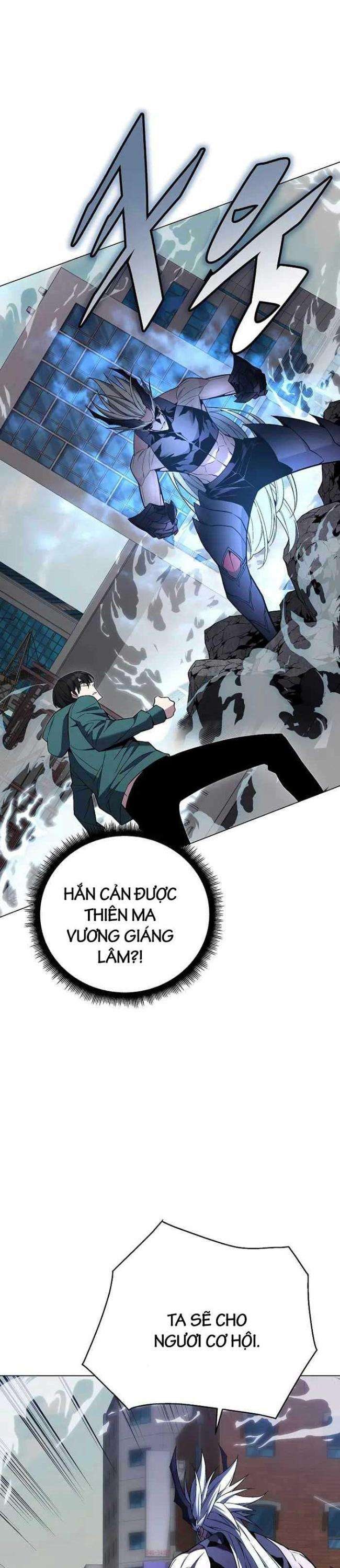 Thiên Ma Tôn Sư - Page 32