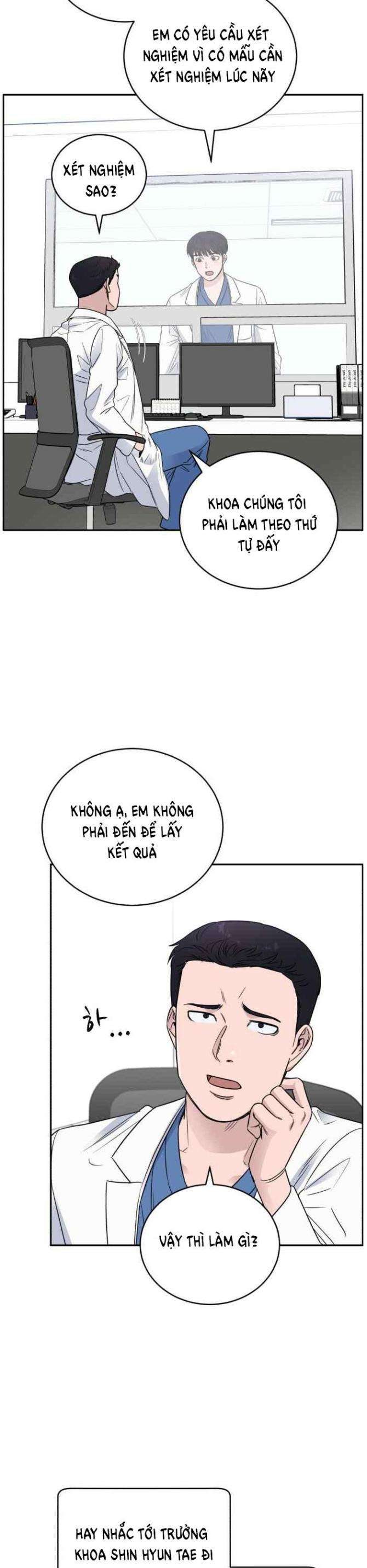 A.I. Doctor - Page 10