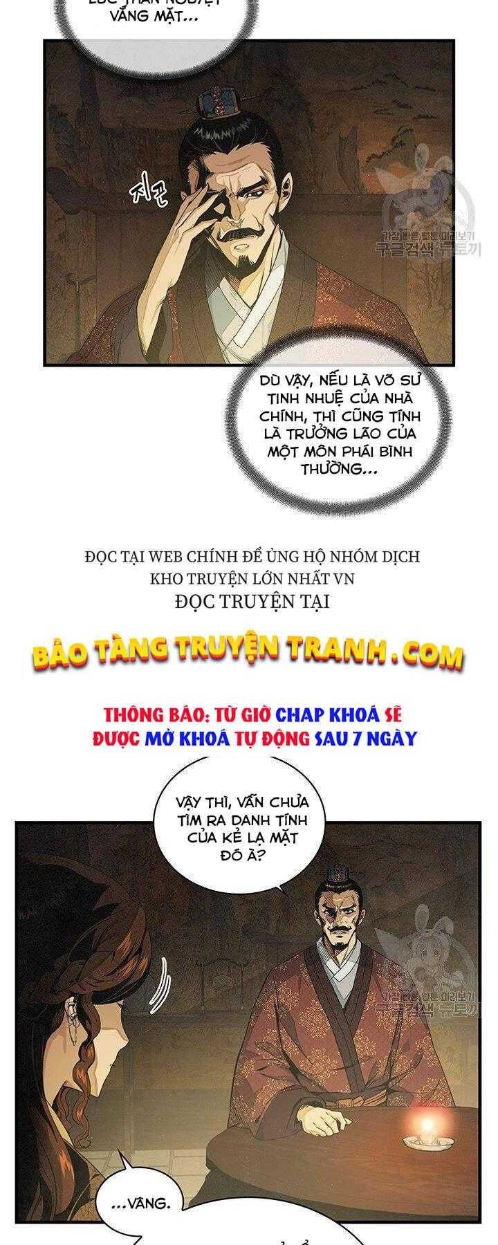 Mục Hạ Vô Nhân - Page 7