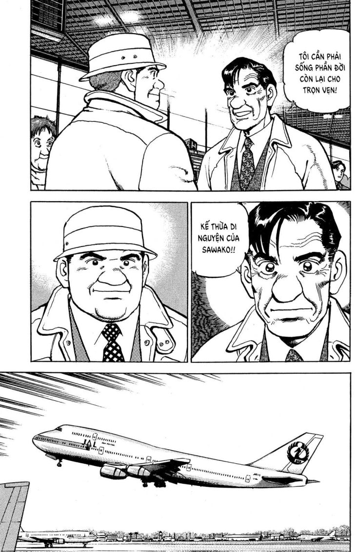 Seizon Life - Page 27