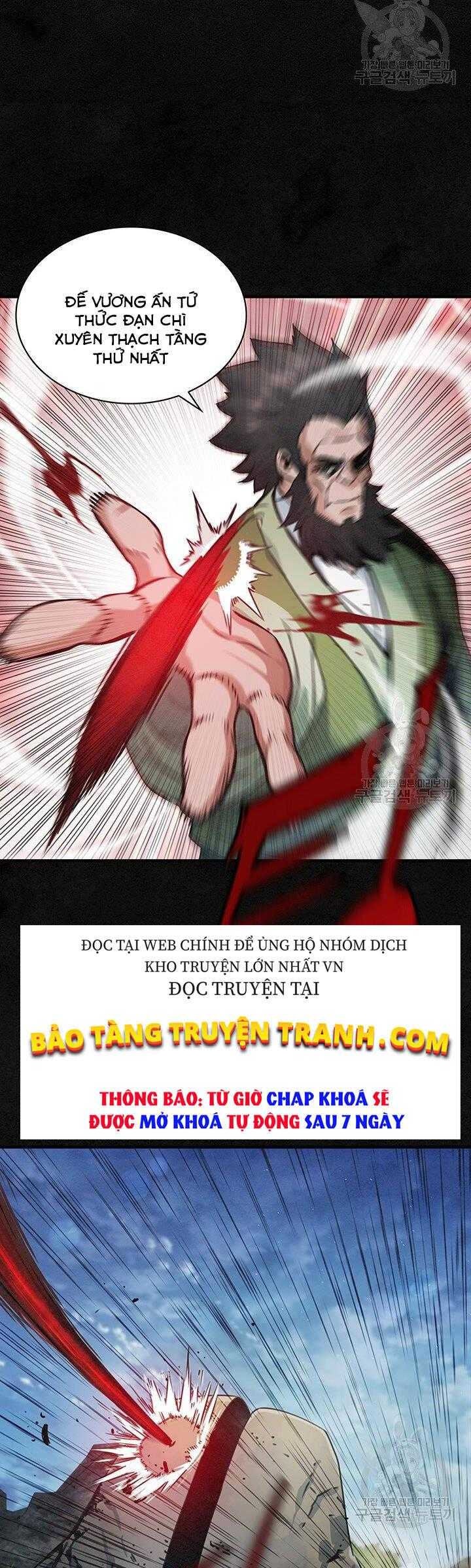 Mục Hạ Vô Nhân - Page 23